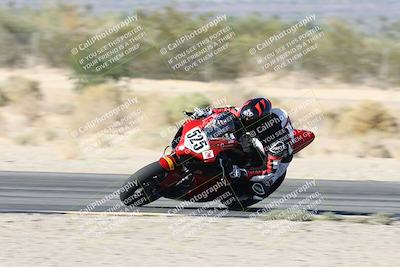 media/Nov-02-2025-CVMA (Sun) [[337aff29ab]]/Race 12-Formula Superbike-Supersport Open/